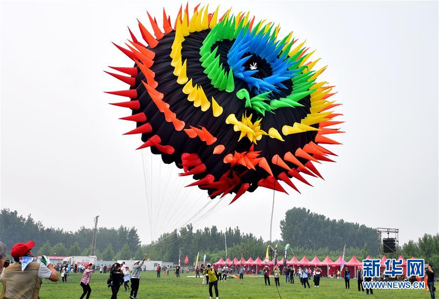 斗破苍穹第三季樱花动漫