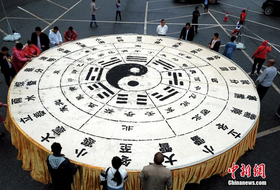 《海贼王第890集》在线观看