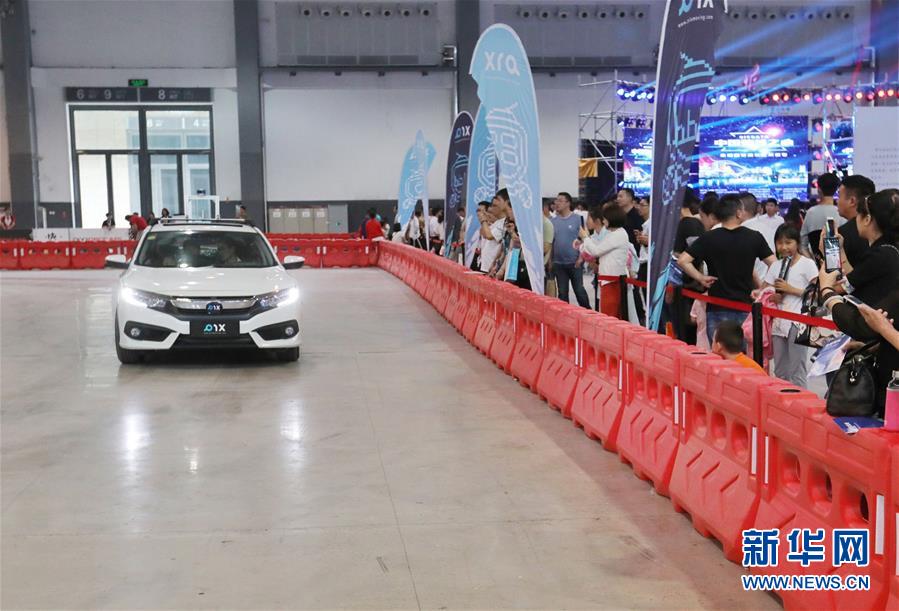 数字阅读普及下，韩漫免费观看的凯发k8国际首页登录的版权风险与安全提示