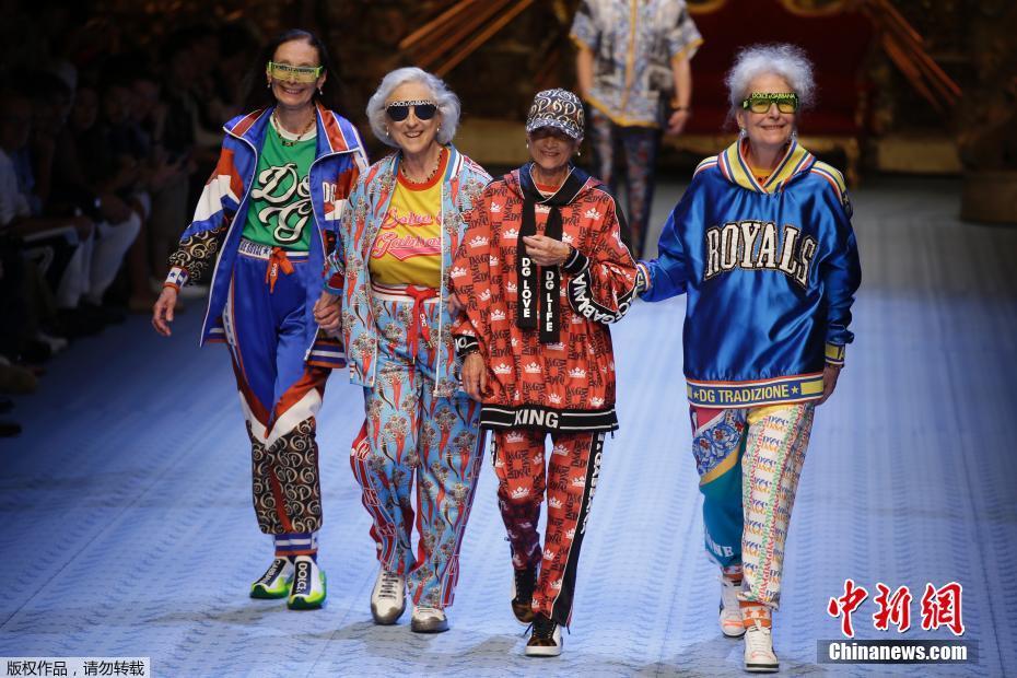 透视之眼漫画下拉式