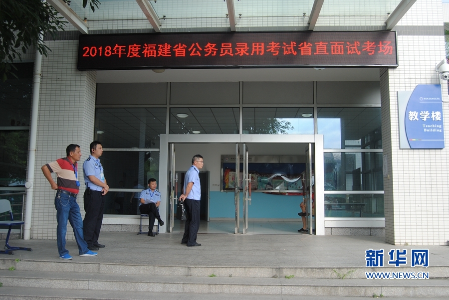 《海贼王第890集》在线观看