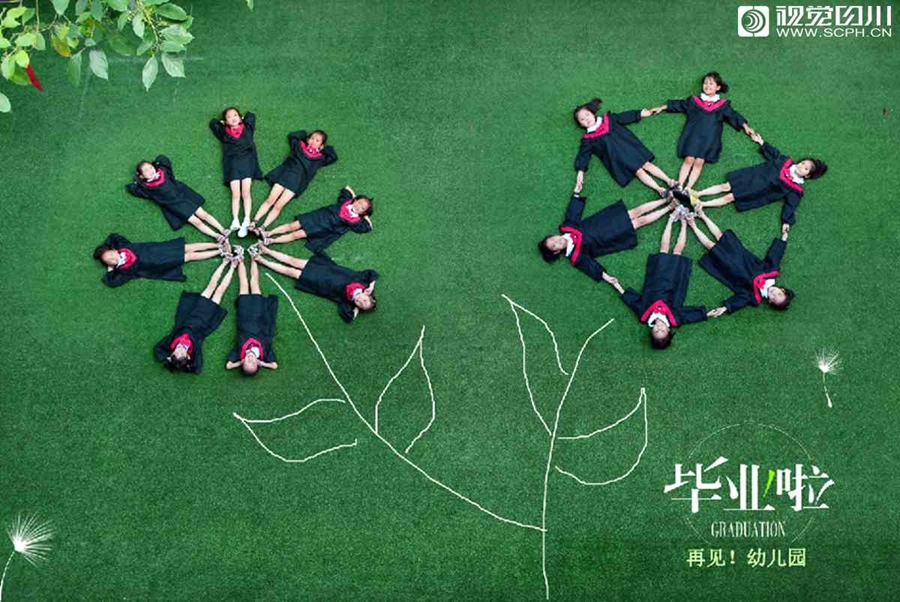 免费漫画阅站app下载安装无广告，畅享丰富漫画资源