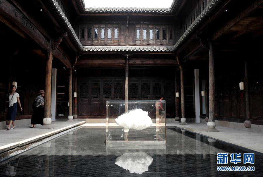 《海贼王第890集》在线观看