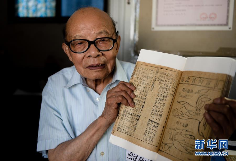 笔趣阁手机版：优质小说阅读软件，类型全且可自由查找