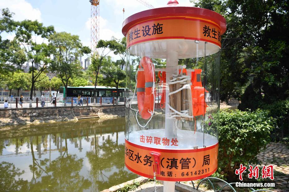 免费漫画阅站官方正版：无广告弹窗，全网漫画免费看