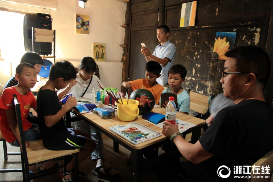 弱点漫画在线观看