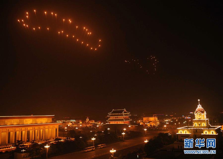 斗破苍穹老粉必看！正版免费观看渠道及支持正版的意义