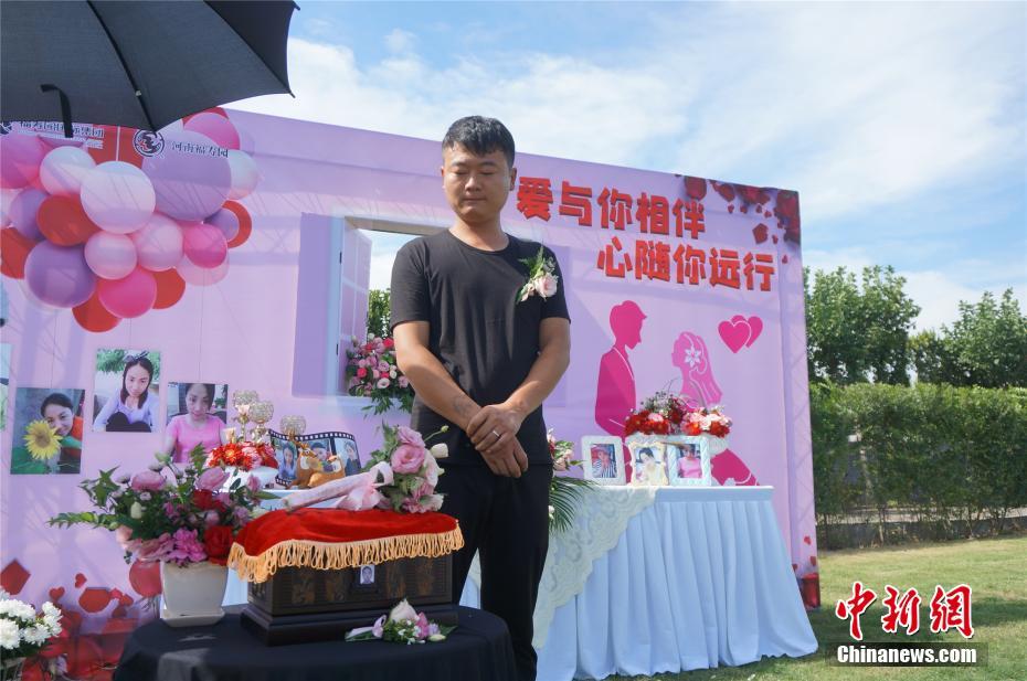 《海贼王第890集》在线观看