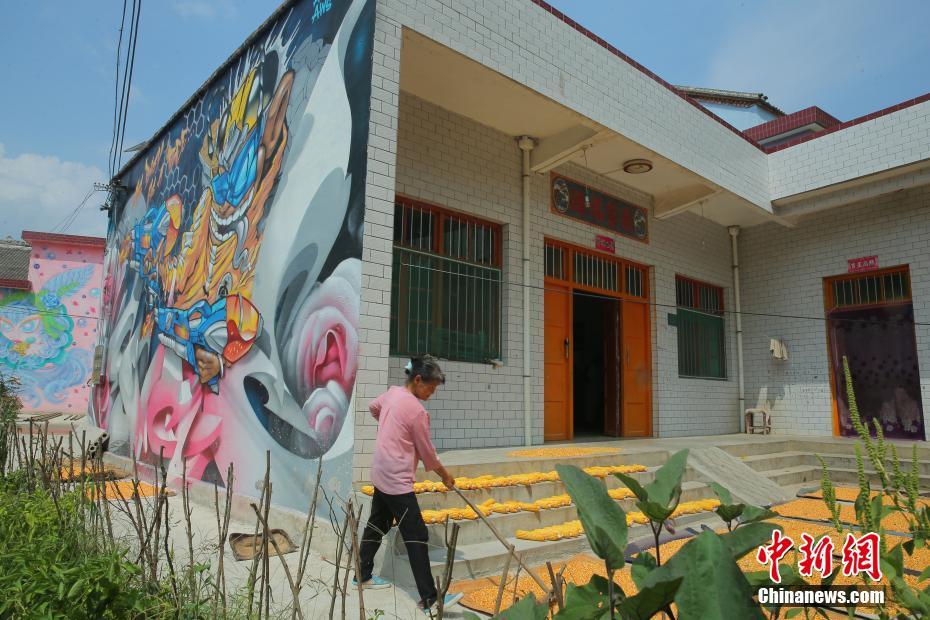 免费漫画阅站app下载安装无广告，畅享丰富漫画资源