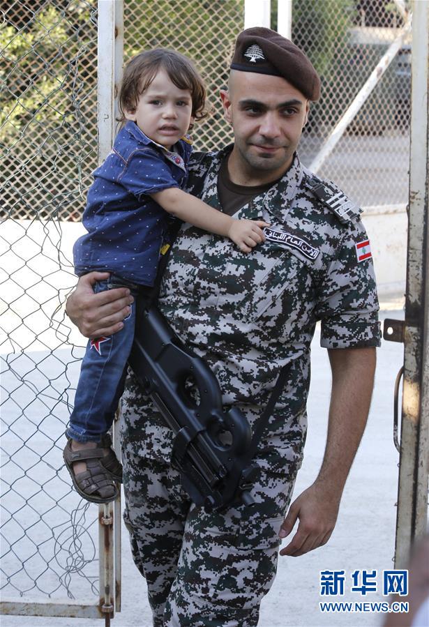 皮皮成漫下载破解版