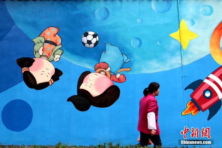 数字阅读普及下,韩漫免费观看的凯发k8国际首页登录的版权风险与安全提示