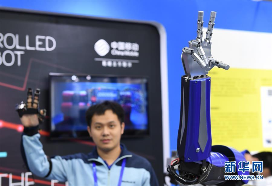 免费漫画阅站app下载安装无广告，畅享丰富漫画资源