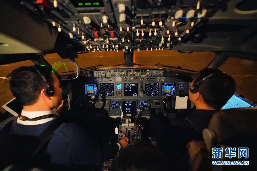 斗罗大陆2绝世唐门免费完整观看