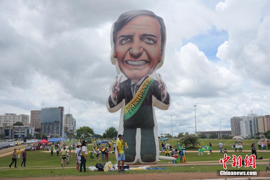 弱点漫画在线观看