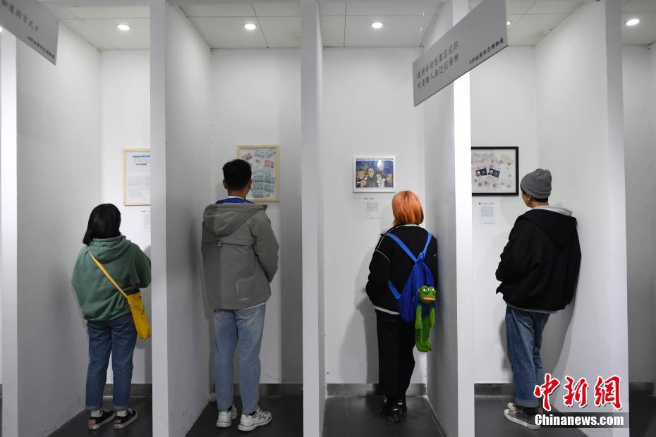 免费在线可阅读漫画成首选，却面临凯发k8国际首页登录的版权等难题待剖析？