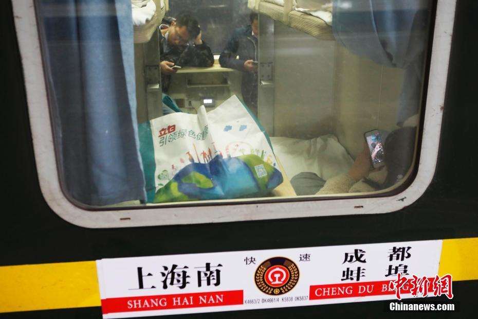 《海贼王第890集》在线观看