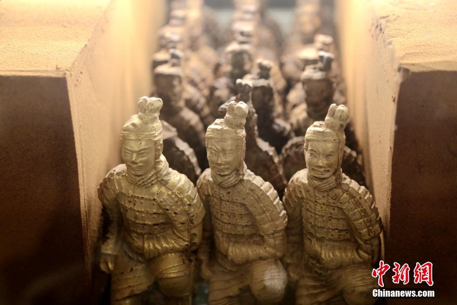 斗破苍穹漫画离家出走