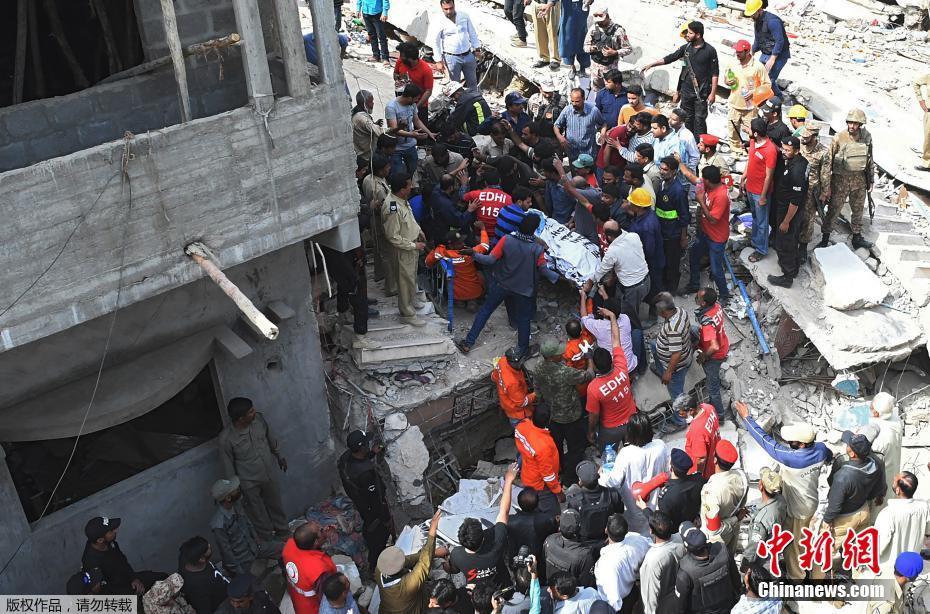 斗战狂潮漫画免费阅读下拉式6漫画