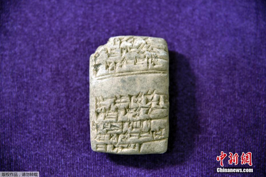 独步逍遥漫画在线观看免费