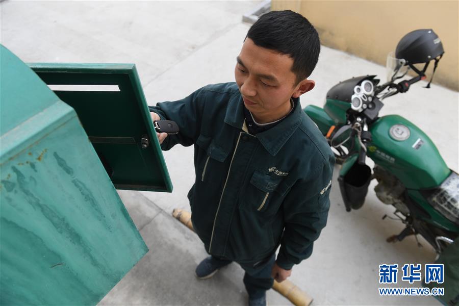 《接种》未删减完