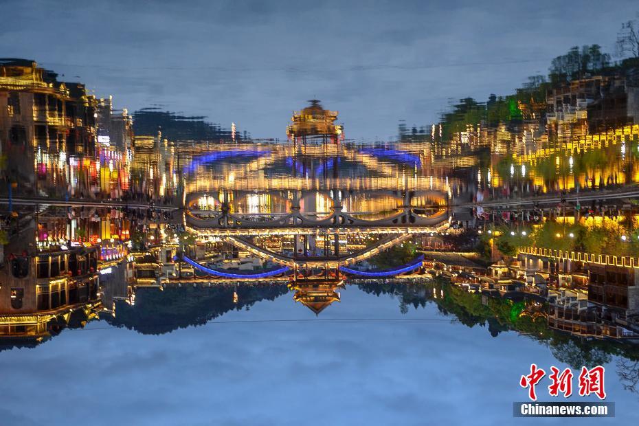 《撒野》高清壁 图片