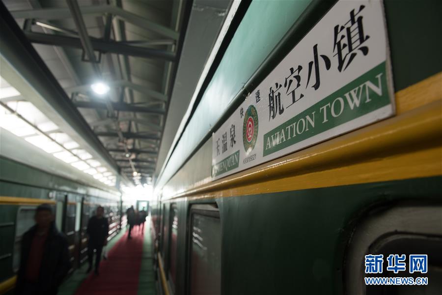 异世界搞笑冒险番为何吸引人？独特设定与反差角色是关键