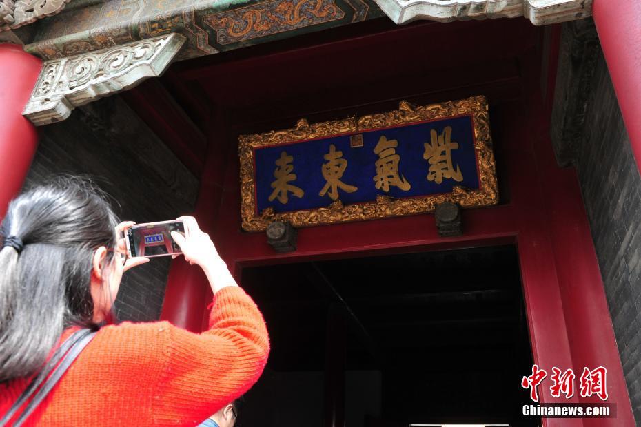 纯情罗曼史第四季