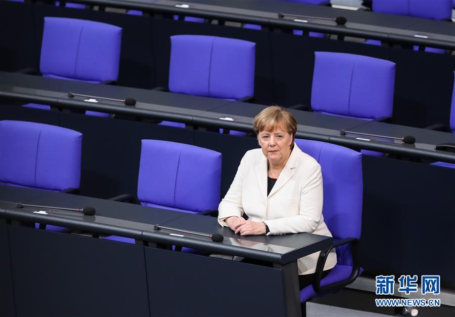 斗罗大陆漫画终极斗罗在线观看