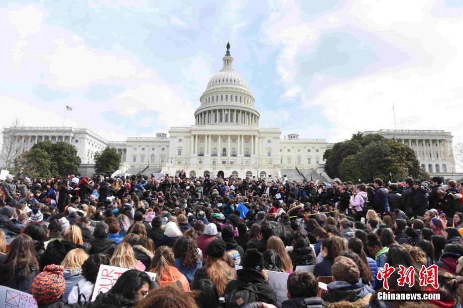 妖怪名单漫画免费在线看